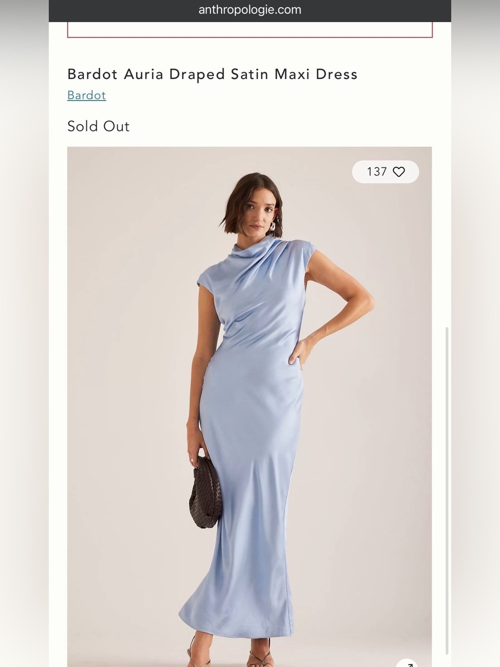 Bardot Sky Blue Satin Cowl Maxi Dress